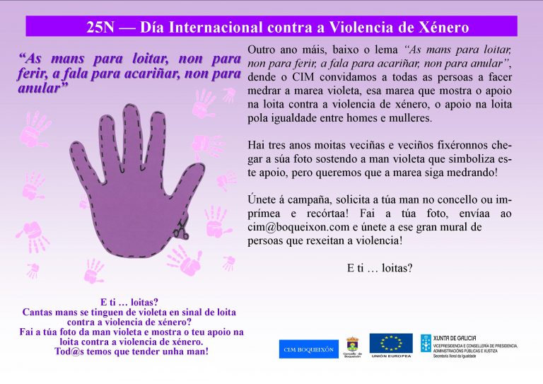 25NBoqueixon