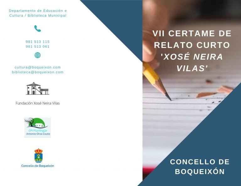 CertameRelatoNeiraVilasBoqueixon
