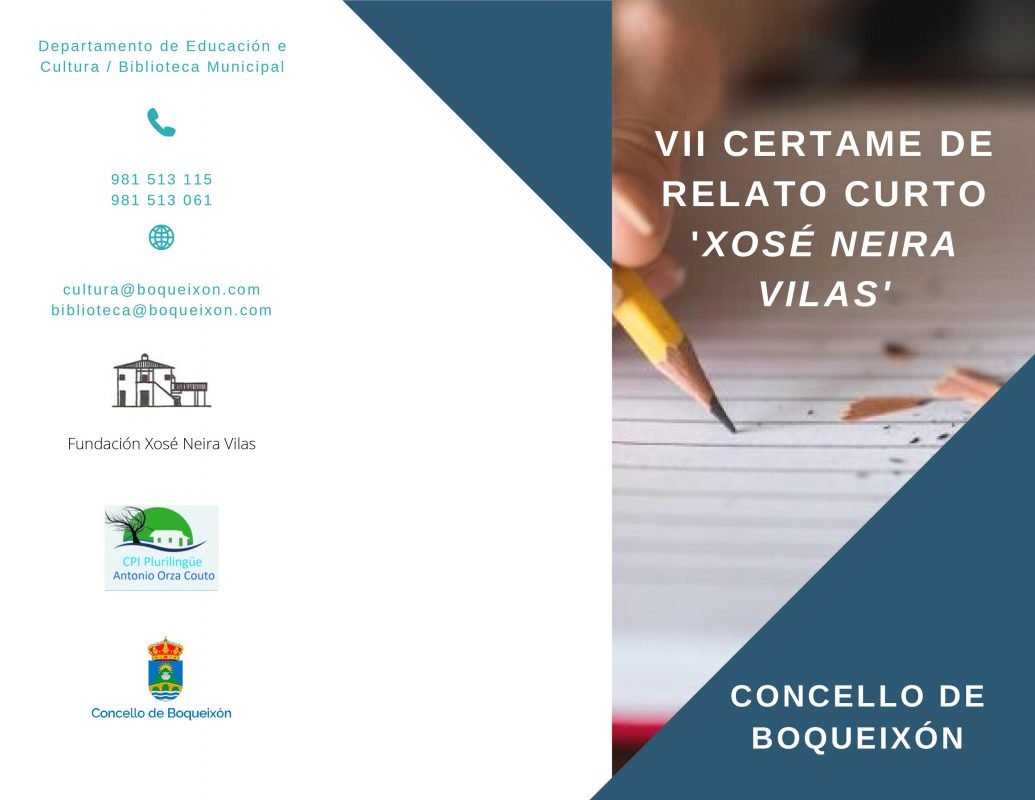 CertameRelatoNeiraVilasBoqueixon